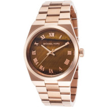 Michael Kors Women's Channing Brown Dial Watch MK5895 