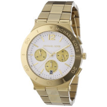 Michael Kors Wyatt Chronograph White Dial Watch MK5933